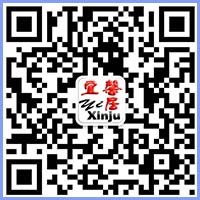西乡县宜馨居房产信息网